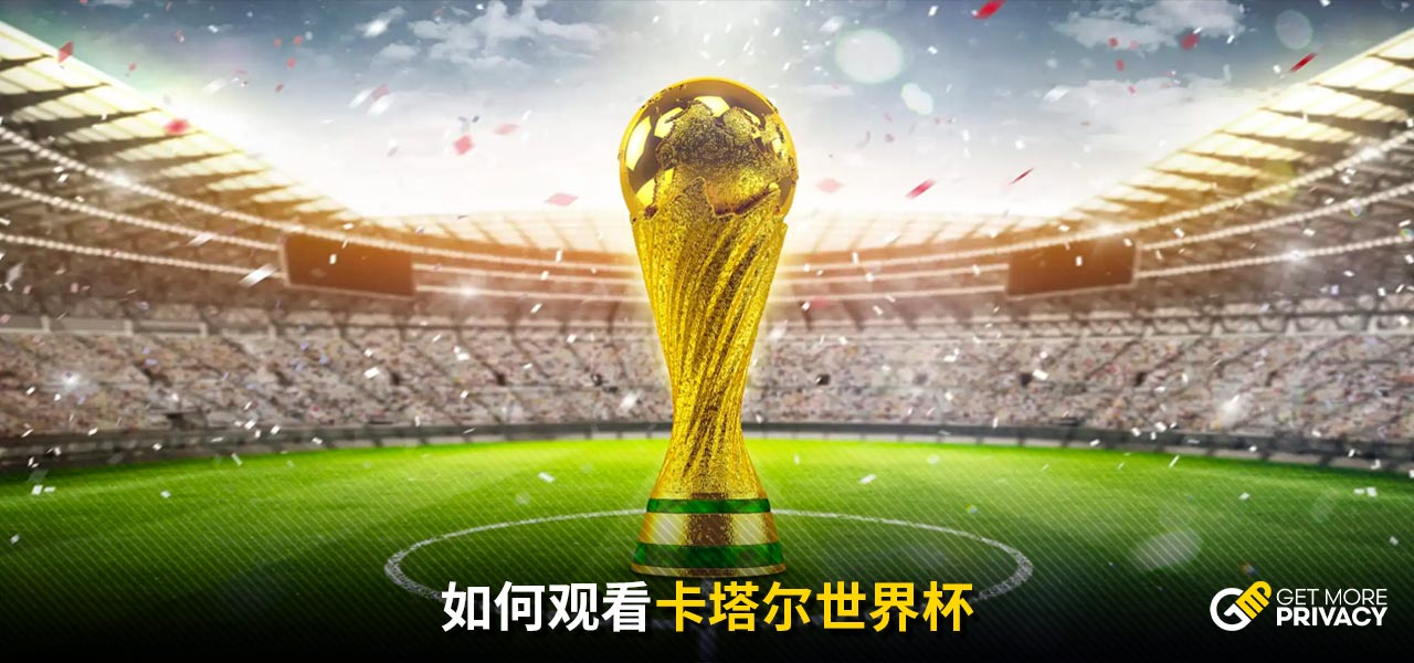 脱颖而出